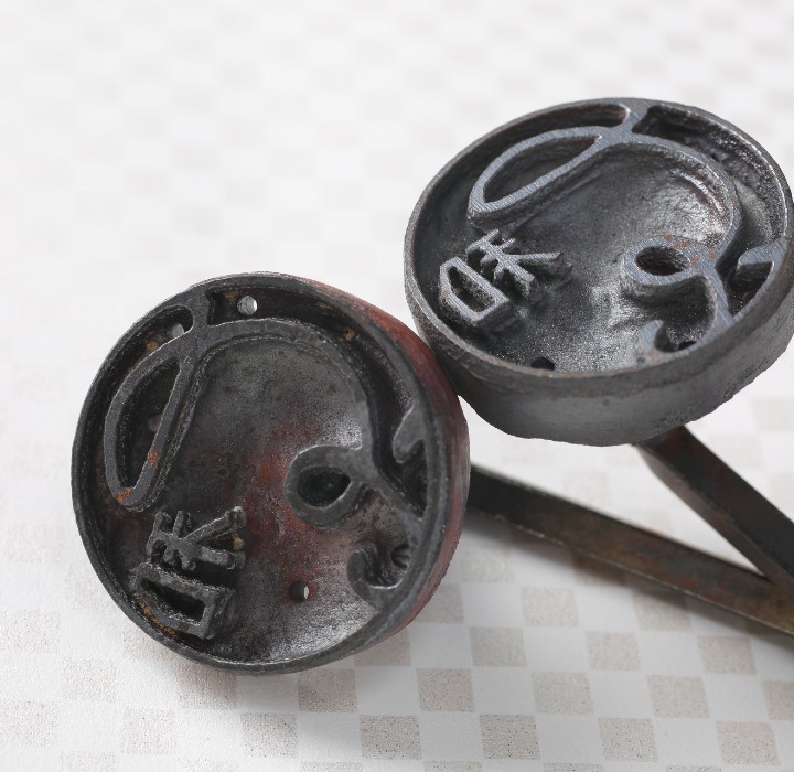 日本菓子協会東和会焼印